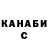 COCAIN Колумбийский Darek Dabek