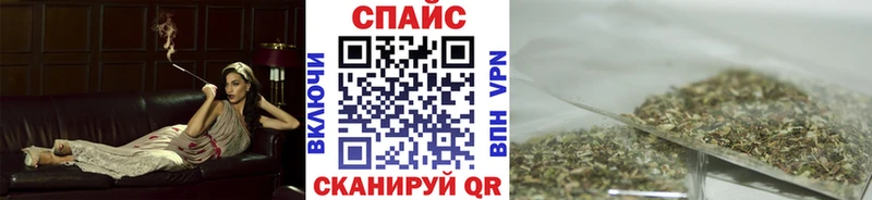 Бутират оксибутират  где найти наркотики  Новозыбков 