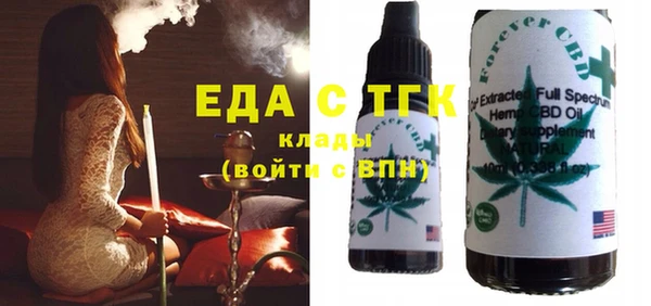 кокаин колумбия Волоколамск