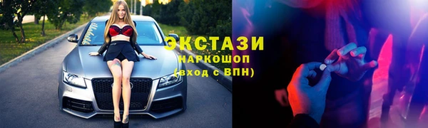 mdpv Аркадак