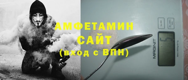 mdpv Аркадак