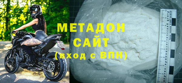mdpv Аркадак