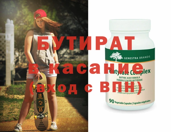 MDMA Алзамай