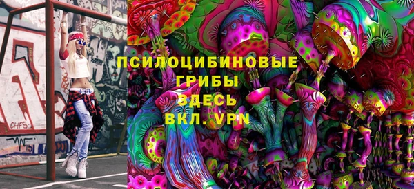 mdpv Аркадак