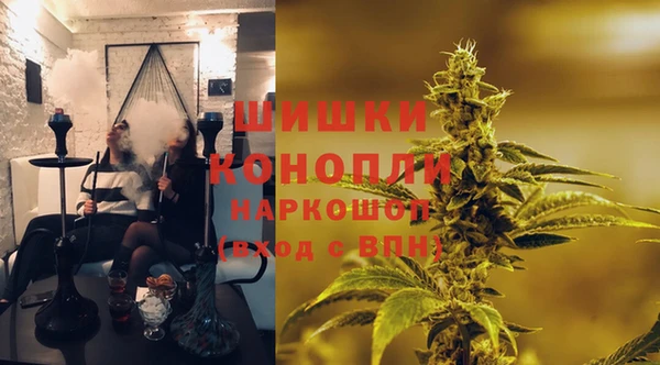 mdpv Аркадак