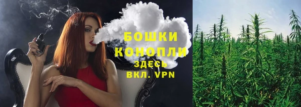 кокаин VHQ Арсеньев